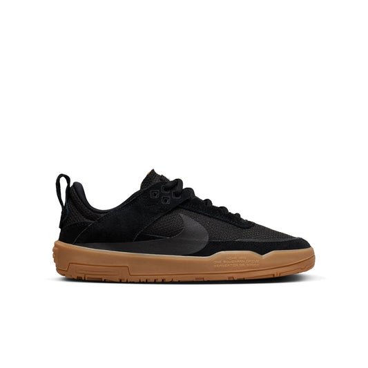 Nike SB Day One black black gum light brown white